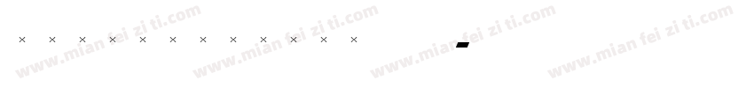 VeroneseBook 语言英文字体转换